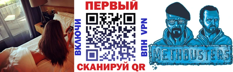 Amphetamine Premium  купить наркотик  Нефтекумск 