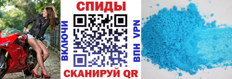 Амфетамин VHQ Нефтекумск