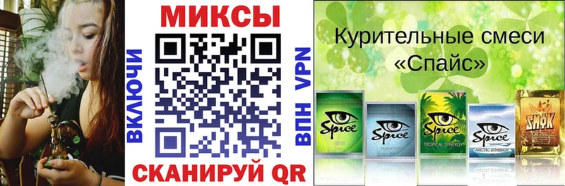 БУТИРАТ BDO 33% Нефтекумск