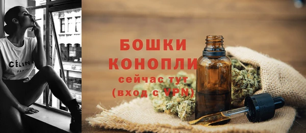 jwh Баксан