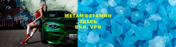 jwh Баксан