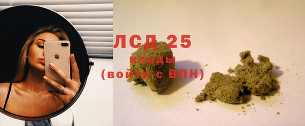 jwh Баксан
