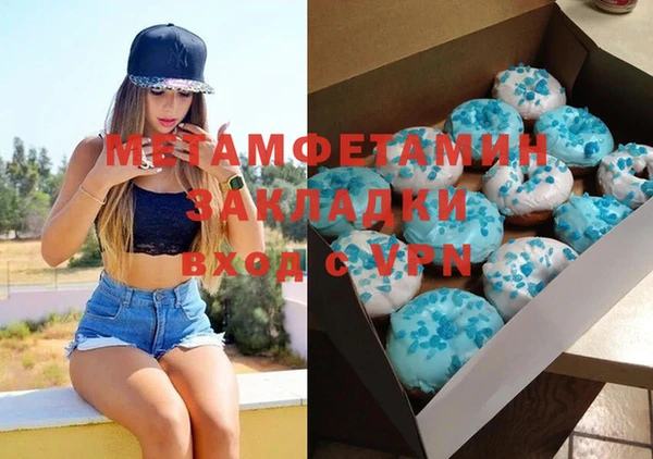 jwh Баксан