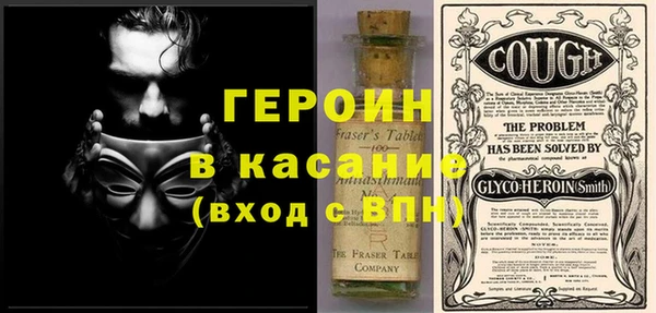 jwh Баксан
