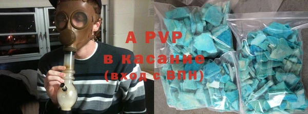 MDMA Premium VHQ Балахна