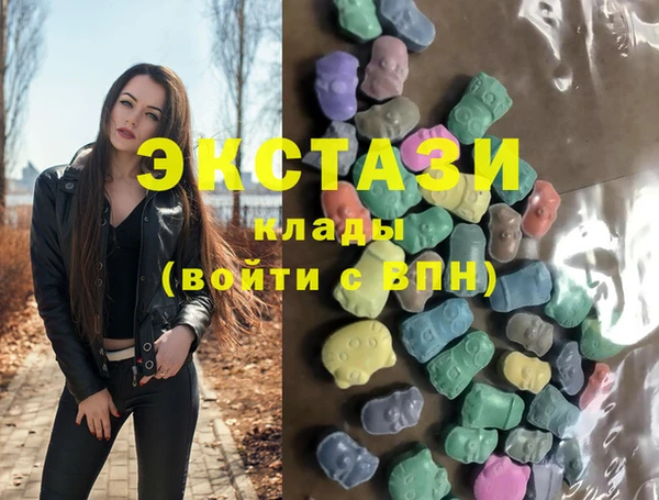 шишки Балабаново