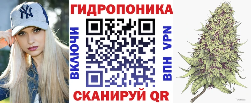 купить закладку  Нефтекумск  МАРИХУАНА White Widow 